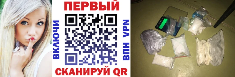 АМФЕТАМИН VHQ  hydra как зайти  Гуково 