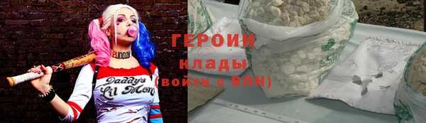 альфа пвп VHQ Баксан