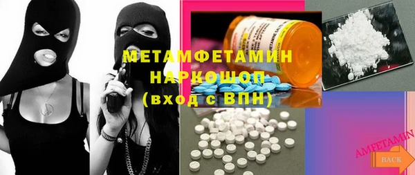гашишное масло Аркадак
