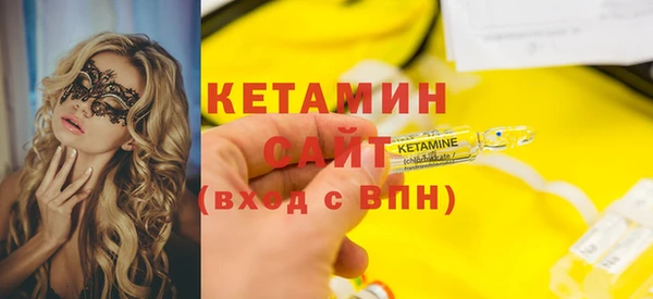 гашишное масло Аркадак