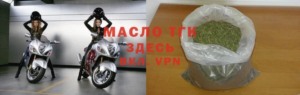 дурь Армянск