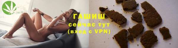 не бодяженный Балахна