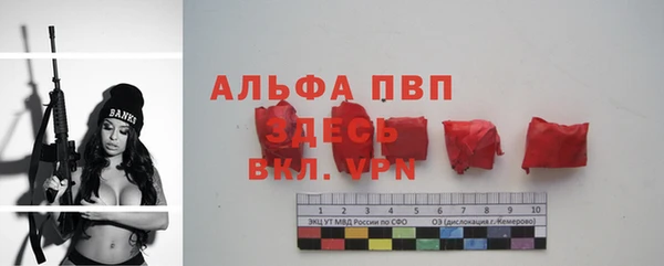 дурь Армянск