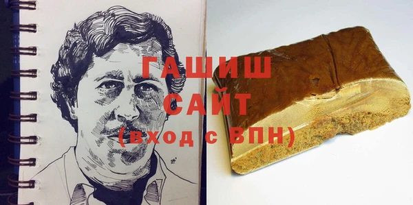 не бодяженный Балахна