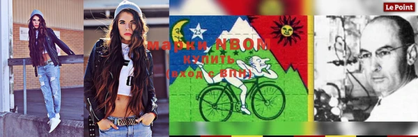 альфа пвп VHQ Баксан