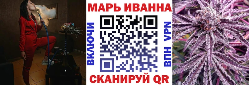 Каннабис тримм цена Гуково